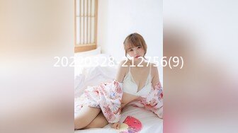 《极品女神⚡淫乱3P》红边黑丝女神娇妻被两个单男3p 娇妻被操的已经胡言乱语了 感受两个大鸡吧在体内同时抽送 一直叫 (3)