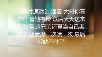 《男子赌博欠债女友肉体偿还，女友欲罢不能露出无奈的表情》