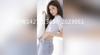 【源码录制】七彩主播【倩倩】5月1号-5月27号直播录播☑️180大长腿女神嫩模☑️经典小马拉大车☑️【11V】 (2)