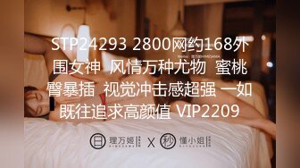 CC白妖妖大尺度合集 非直播录屏 几乎都是VIP及福利视频 【273V】 (26)