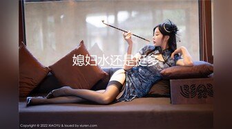 夫妻日常-屁股-富婆-Spa-足交-上位-大鸡巴-后入