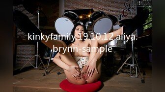 kinkyfamily.19.10.12.aliya.brynn-sample