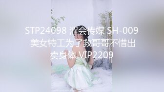 STP28828 气质酒窝美女！姐妹花双女大秀！大奶肥臀互揉，翘起屁股假屌后入，快速深插，娇喘呻吟不断