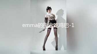 [2DF2]300斤小胖哥酒店约啪偷怕 黑丝短发妹子 - soav(1174249-4391622)_evMerge [BT种子]