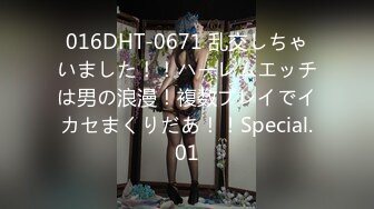 XKG040.真希波.酒店过夜硬上乱入美少妇.星空无限传媒