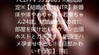 《人气网红最新》露脸才是王道！推特28万粉无毛馒头逼36D纯欲少女【兔子布朗尼】私拍2 百合露出调教啪啪多种多样 (9)