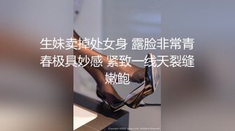 大学生白丝双马尾女孩做暑假兼职日结家政