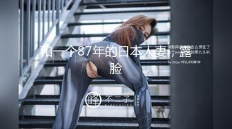 麻豆传媒CP-003《玉女神医之官人我要》仙儿媛 