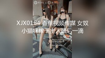 『萌之乖乖』清纯白嫩小仙女小姐姐 清晨唤醒男友的方式纯洁少女白里透红的身姿让人欲罢不能 白虎嫩穴无套内射