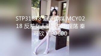 【自整理】质量超高的阿嘿颜欧美骚母狗，视觉冲击力拉满，极品肉便器降临人间，真想抱着美人头狂草喉咙！【NV】 (77)