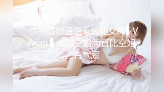 ❤️前后齐插❤️前后齐插3p完美女神第一次3p,光听对话就老刺激了单男热火朝天的在老公面前干着，绿老公还在旁边配音