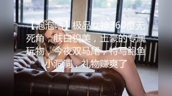 小红书上约的 18岁常熟嫩妹 娴熟的为我口爆 然后撅起肥臀被后入！