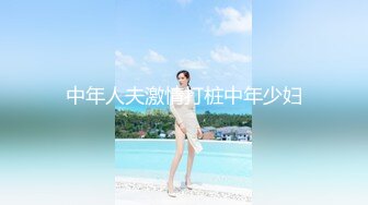 极品熟女淫妻痴女天花板「Pleasure Loving JP」OF露脸偷情私拍 浓密调情后入操出臀浪全部射到少妇嘴里