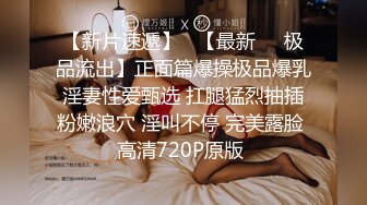 【庄青莼】还在哺乳期清秀美人妻，挤出奶水自己尝尝，无套内射，生过娃的女人已经彻底放开了 (2)