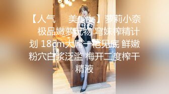 办公楼女厕固定摄像头偷窥多位年轻的美女职员嘘嘘干啥的都有 (3)