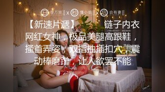 商场女厕偷拍长发美少妇⭐粉逼很嫩透明内内更显风骚