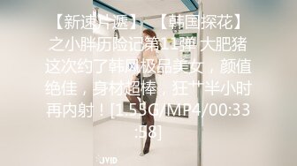 【极品❤️淫奴少女】二代CC✨ 暴力无套狂肏极品黑丝少女 顶到子宫了啊~爸爸 高潮强烈激挛 各种姿势尽情肏太爽了