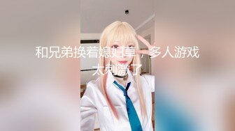 【新片速遞】  双马尾美眉 啊啊哥哥射给我 小粉乳 小嫩穴 被花臂小哥哥无套输出 娇喘不停 娇乳哗哗 内射一丢丢 