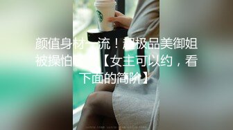 XKG025.乐乐.寂寞岳母强上生病女婿.星空无限传媒