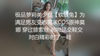 上海一公司招聘董秘“需远程解决老板生理需求”      女子应聘视频泄漏 91吃瓜独家放送！