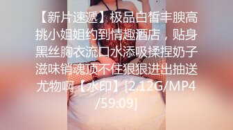 STP23667 杏吧传媒 儿子打飞机被风韵犹存的妈妈发现 妈妈教你做男人好不好？