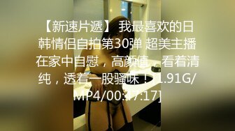 STP29964 短发美女初下海！大红唇甜美长相！拨开珍珠内裤假屌猛捅，爽的流出白浆，娇喘呻吟好听 VIP0600