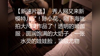 白丝情趣娇小可爱的嫩女友全程露脸在床上被小哥无套抽插