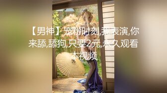 STP22439 肉感小姐姐  换上女仆装黑丝袜  吸吮舔屌翘起大屁股  后入抽插猛烈撞击