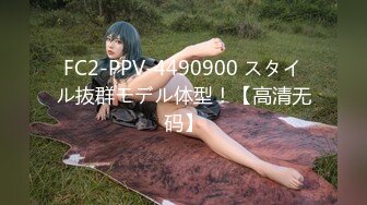 【极品??童颜巨乳】牛仔爆乳女孩和男友疯狂激情 69互舔挺会玩 穿衣服迫不及待开操 侧插提腿一起高潮 高清1080P原版