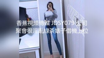 STP18233 3000网约极品小萝莉，舌吻调情小欲女真饥渴，洗澡偷拍床上花式干