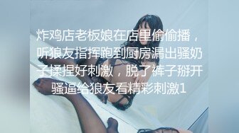   顶级性爱淫乱性趴极品美娇妻亨利夫妇巧克力腹肌和豪乳玉体的淫荡夜晚 邀单男操极品身材淫妻