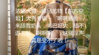 【爆乳女神极品推荐】秀人网极品巨乳网红【朱可儿】01.28最新流出-白丝白绒裙の魅惑 高清私拍53P 高清720P版