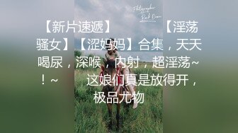 【AI换脸视频】刘亦菲 背后开枪欢乐多