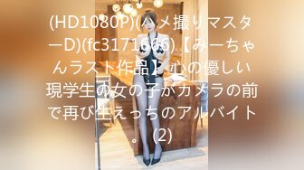 声は出せない逃げれない！！ ロングスカートの中に隠れて高速ベロクンニ＆手マン 絶対バレちゃいけない男性の至近距离でガクブル絶顶イキした私…。