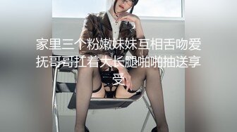 天美传媒最新上映TM0113美少妇的哀羞3沈总的秘书-伊婉琳