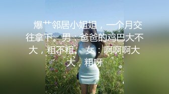 【极品性爱❤️夫妻泄密】气质人妻与帅气老公蜜月旅行酒店性爱自拍流出 人妻被老公抽插的淫水白浆横流 完美露脸V2 (1)