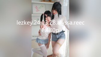 STP26078 ??【全裸微電影】「肉包」親姊弟の禁忌肉体關係 书房里的神秘礼物