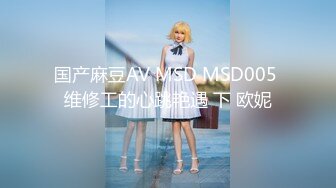 1/4最新 D奶少女被男友甩后下海疯狂滥交高潮喷水VIP1196