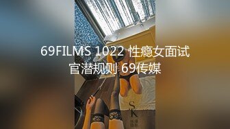 【无情的屌丶】紧接外围骚女，自带情趣装，69姿势互舔，按住双腿爆操，每下多插到底