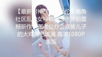 明日花キララさん！催眠術に掛ったフリしてください！」1mmも動けない演技しながら超快感にひたすら堪える身動き我慢SEX