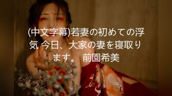 ❤️顶级大神真枪实弹折磨女奴！推特SM大神【冷先生】私拍，终极调教各种反差婊，饮尿滴蜡舔脚窒息鞭打喷水女神瞬间变母狗