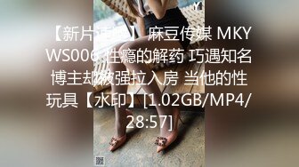 STP29967 國產AV 起點傳媒 性視界傳媒 XSJBW015 表姐送禮來 白熙雨 VIP0600