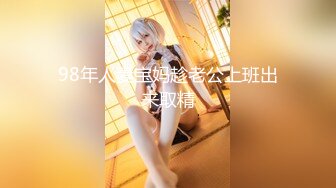 最新网红咪哒美乳女神『性感辣妹云鹏』与土豪性爱私拍流出 性感靓乳 抽插猛操 淫荡露出 高清720P完整版