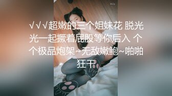 【经典迷玩❤原档】下药极品美少女 暴力虐玩 花式各种操玩 收藏系列11P 17V (1)