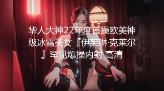 【极品❤️美少女】精主TV✿ 台球JK女助教调教小公狗 足交舔耳酥到不行 凌辱中享受 猛艹主人小穴内射