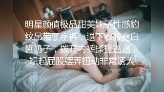 【女高耐】 (9)