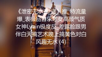 推特流量爆表女神御姐「特莱莎LYAINEVAN」大胆私密露脸自拍啪啪口交福利视频  观赏性撸点极高2