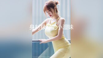 白莉爱吃巧克力 - 爱蜜莉雅