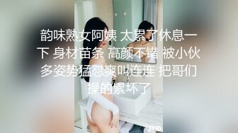 商场女厕偷拍披肩发美女肥美的嫩鲍鱼 