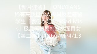 小吴老师：啊~~今天好舒服呀，又流出来啦，越来越痒了宝贝啊~啊，内裤肯定每天都要换呀，送给你呀，自慰高潮白浆液体流出来！